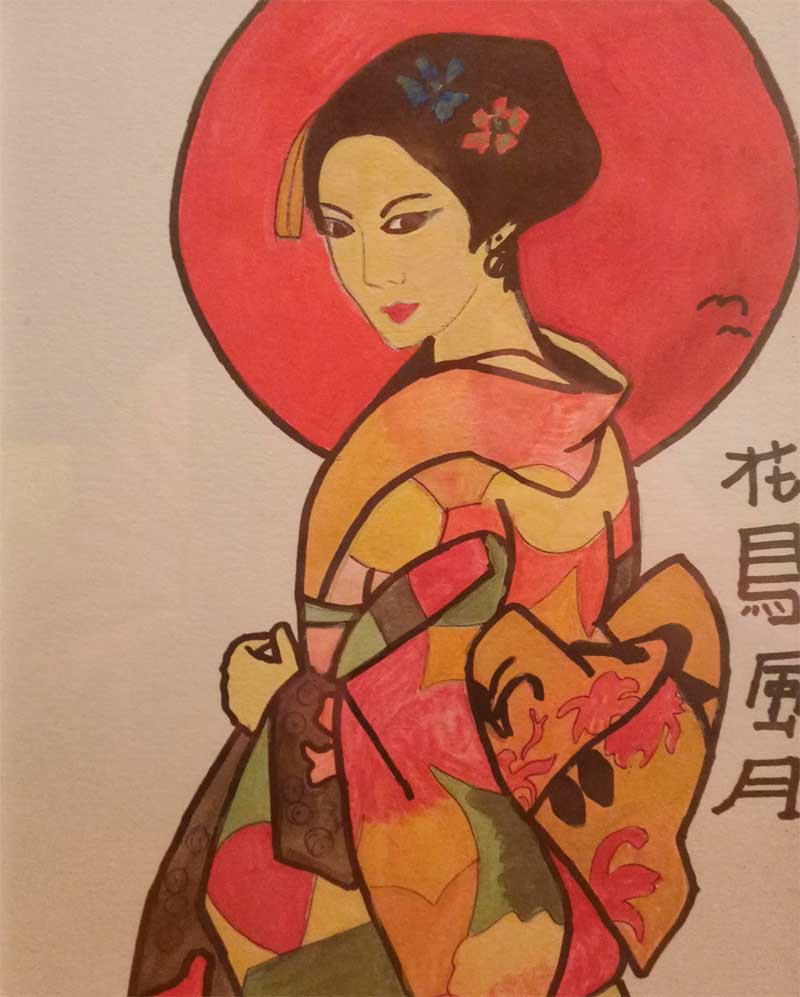 The Geisha Girl - Watercolour and story by Laura Maudsley