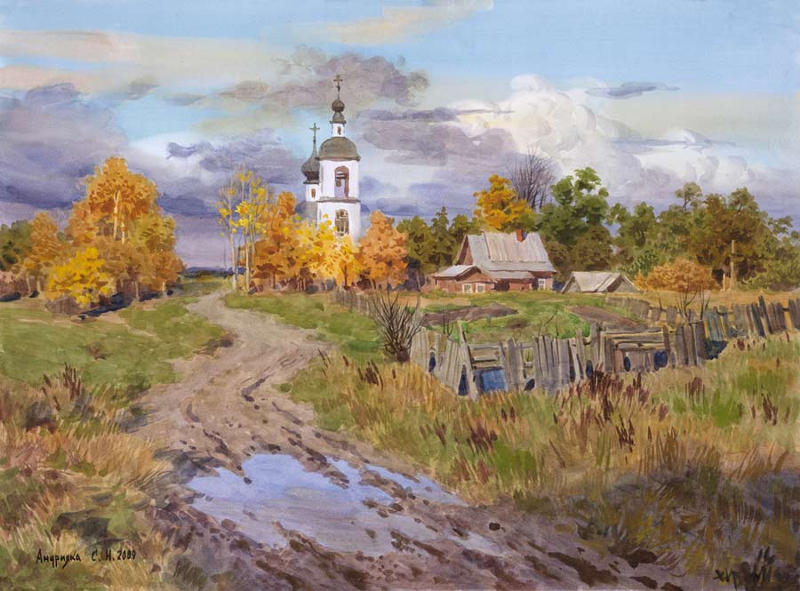 Sergei Nikolaevich Andriyaka - Watercolor Master